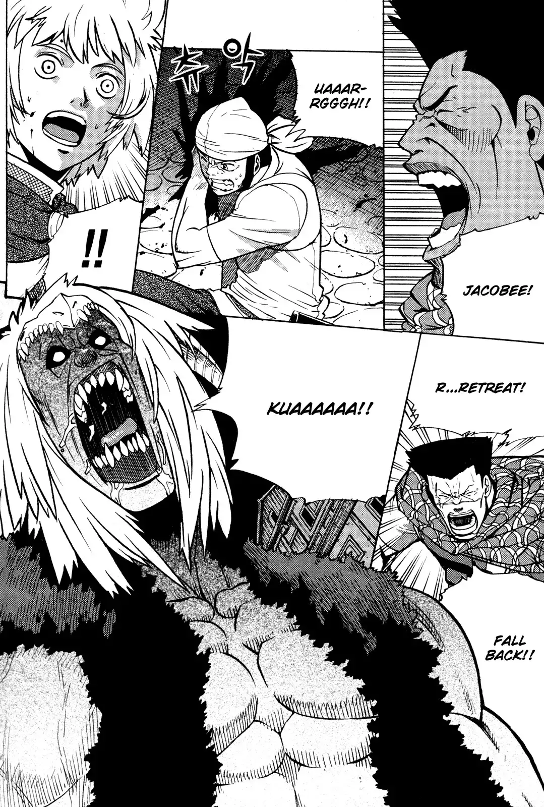 Legend of Tyr Chapter 9 17